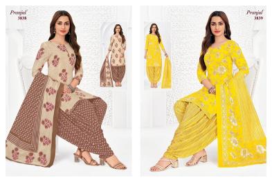 Pranjul priyanshi vol-38 dress materials wholesale singles sales in whatsapp